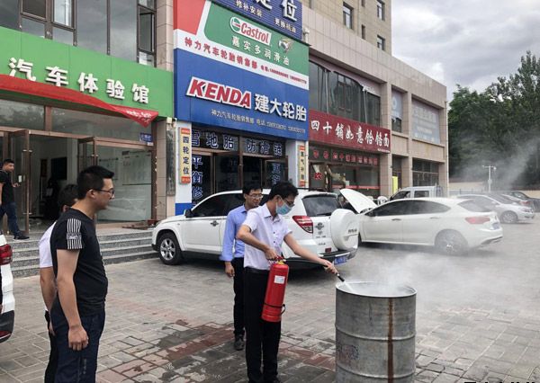 泓源新能源公司、出租車公司聯(lián)合開(kāi)展消防安全演練(圖3)