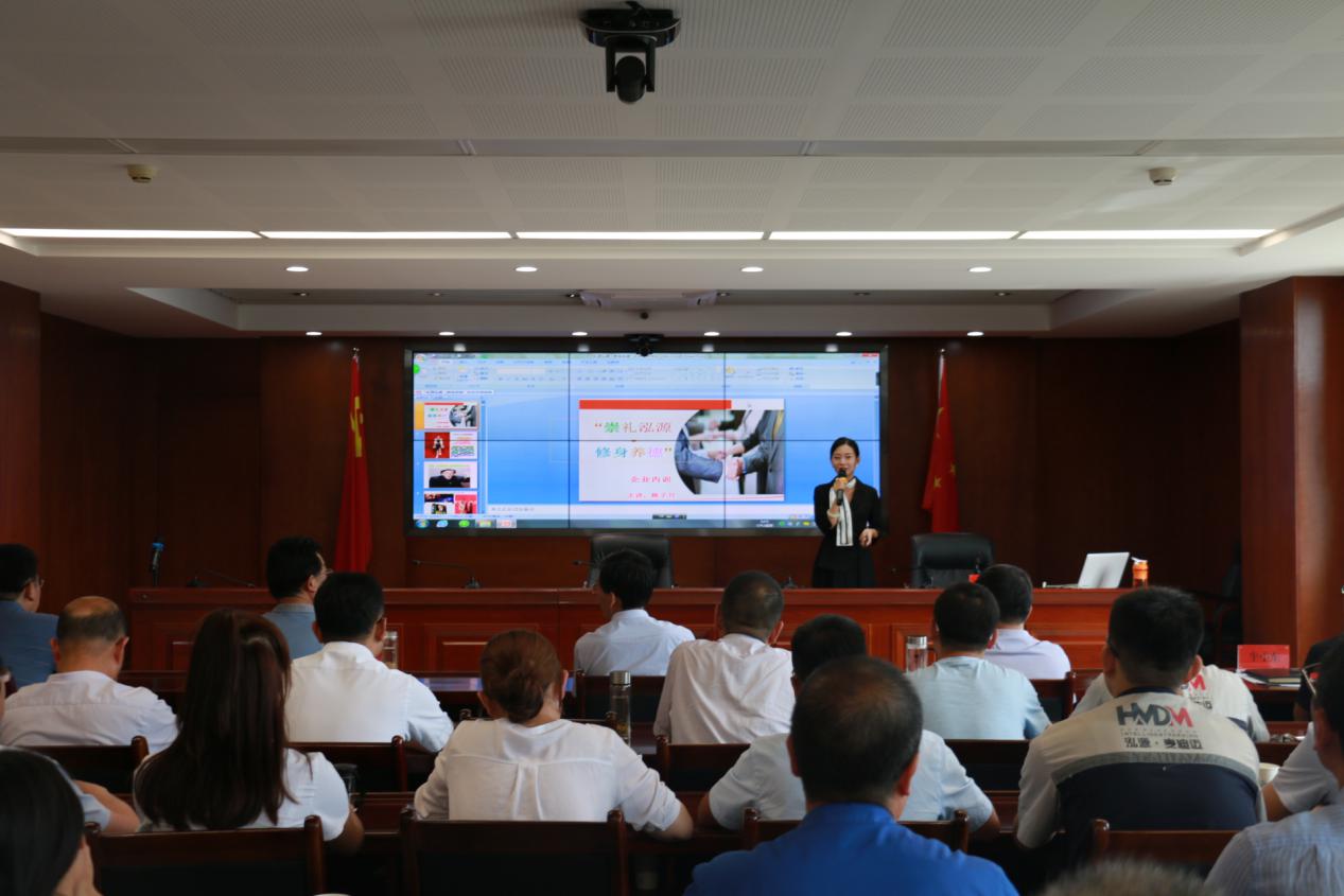 內強素質外樹形象 凝心聚力共謀發(fā)展——泓源公司員工綜合素質提升培訓活動圓滿結束(圖2)