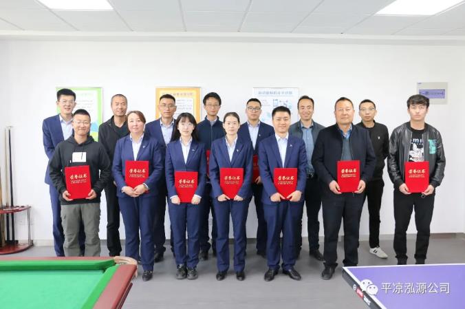 泓源公司“慶五一、迎五四”乒乓球臺球聯(lián)誼賽圓滿結(jié)束(圖5)