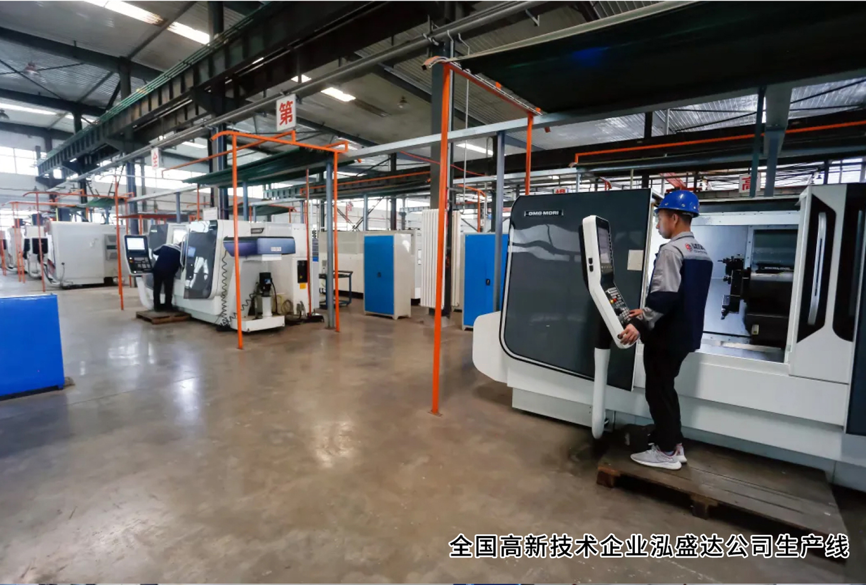 凝心聚力 砥礪奮進——泓源公司聚焦主責主業(yè)推動轉(zhuǎn)型升級向建黨100周年獻禮(圖2)