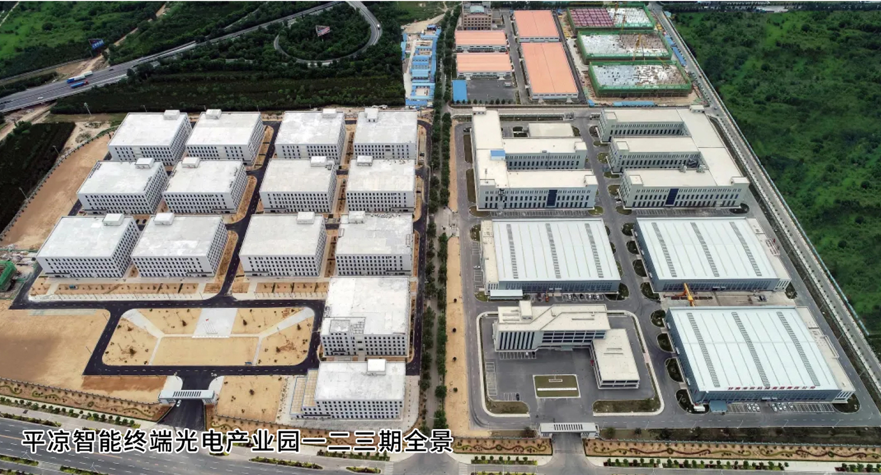 凝心聚力 砥礪奮進——泓源公司聚焦主責主業(yè)推動轉(zhuǎn)型升級向建黨100周年獻禮(圖5)