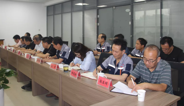 泓盛達(dá)公司召開前七個月經(jīng)濟(jì)運(yùn)行分析調(diào)度會暨八月份安全例會(圖3)