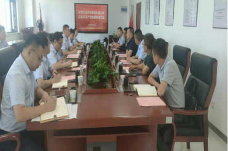 甘肅七建集團(tuán)來市產(chǎn)投集團(tuán)考察交流(圖1)